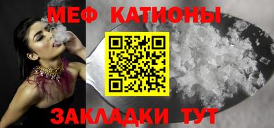 синтетический гашиш Рязань