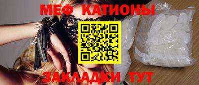 синтетический гашиш Рязань