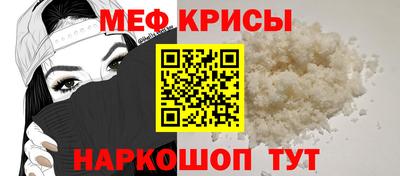 синтетический гашиш Рязань