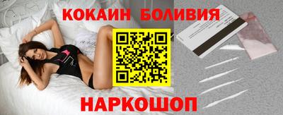 бутик Пугачёв