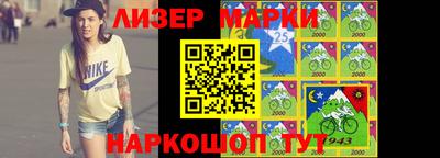бутик Пугачёв