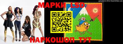 синтетический гашиш Рязань