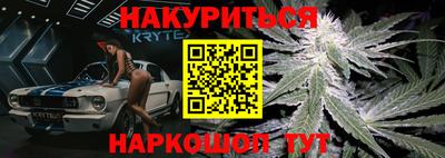 ECSTASY Рузаевка