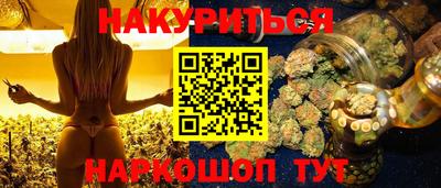 ECSTASY Рузаевка