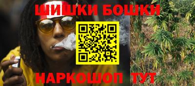 ECSTASY Рузаевка