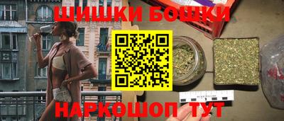 ECSTASY Рузаевка