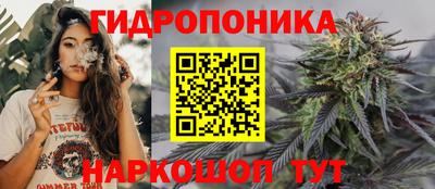 синтетический гашиш Рязань