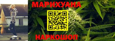 шишки Пыть-Ях