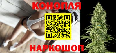 синтетический гашиш Рязань