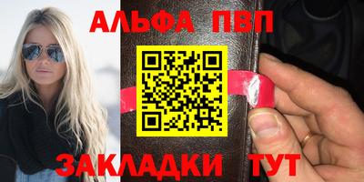 ECSTASY Рузаевка