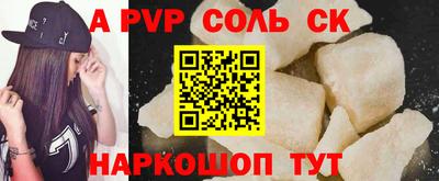 ECSTASY Рузаевка
