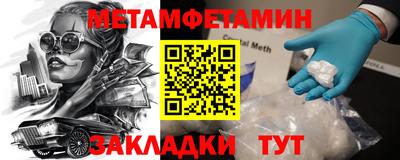 ECSTASY Рузаевка