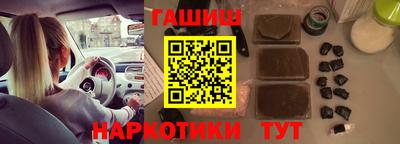 ECSTASY Рузаевка