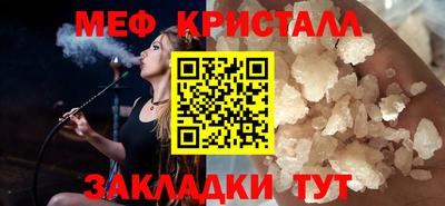 синтетический гашиш Рязань