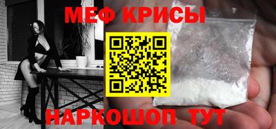 ECSTASY Рузаевка