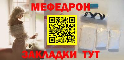 ECSTASY Рузаевка