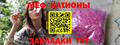 ECSTASY Рузаевка